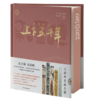  �r(sh��)����������ǧ�ꡤ����(gu��)�ɕx�ϱ���