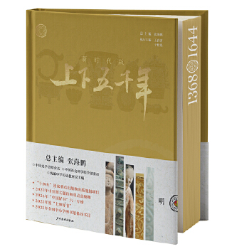  �r(sh��)����������ǧ�ꡤ��