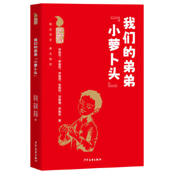  С�W(xu��)���tɫ��x��ϵ �҂��ĵܵܡ� С�}���^��