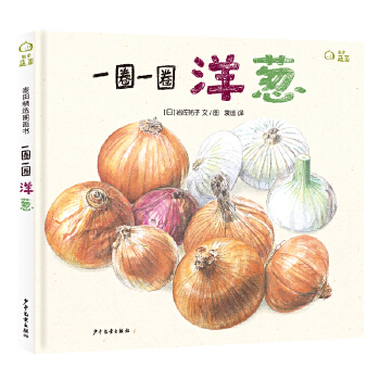  ���ﾫ�x�D���� һȦһȦ ���[