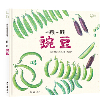  ���ﾫ�x�D���� һ�wһ�w �㶹