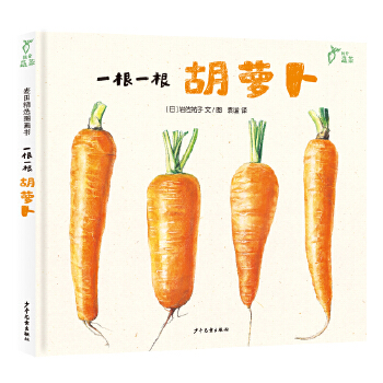  ���ﾫ�x�D���� �Ґ��߲ˣ��ڶ�݋��