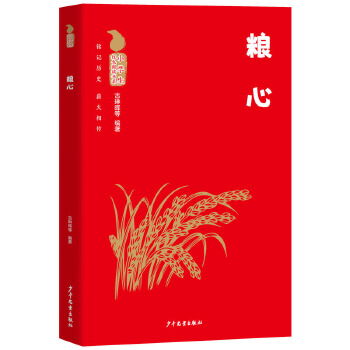  С�W(xu��)���tɫ��x��ϵ �Z��