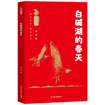  С�W(xu��)���tɫ��x��ϵ �׉A���Ĵ���