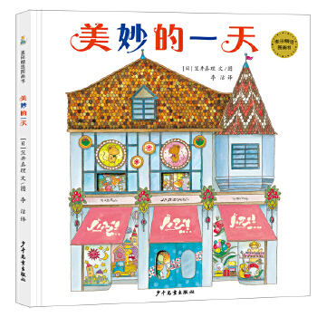  ���ﾫ�x�D���� �����һ��