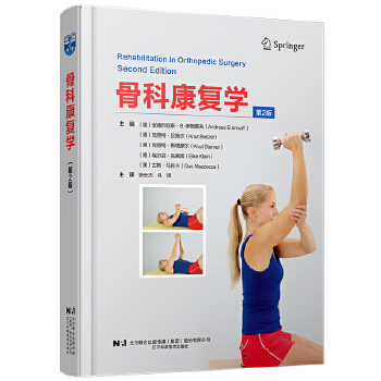  �ǿƿ��͌W����2�棩