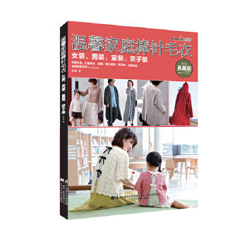  ��ܰ��ͥ���ë�£�Ů�b�����b��ͯ�b���H���b