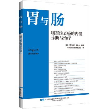  �ʲ��\�����ă�(n��i)�R�\���c�ί�