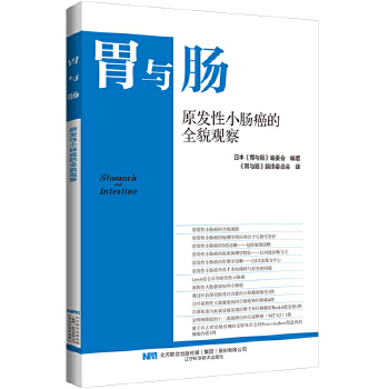  ԭ�l(f��)��С�c����ȫò�^��