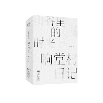  ɽ����ĕr(sh��)�⣺��ô���ӛ