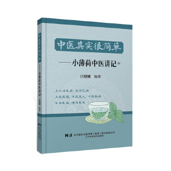  ���t(y��)�䌍(sh��)�ܺ�(ji��n)�Ρ���С�������t(y��)�vӛ