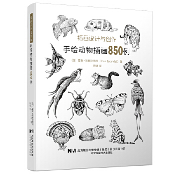  �宋�O(sh��)Ӌ(j��)�c��(chu��ng)�������L����宋850��