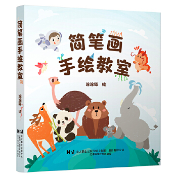  ���P�����L����