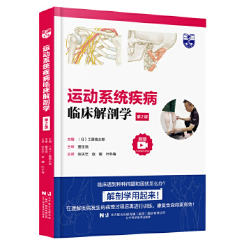  �\(y��n)��(d��ng)ϵ�y(t��ng)�����R�����ʌW(xu��)����2�棩