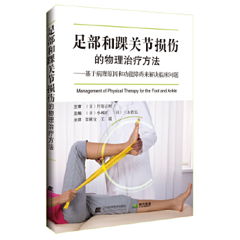  �㲿�����P��(ji��)�p���������ί�����