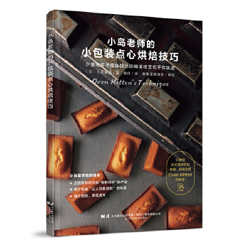  С�u�ώ���С���b�c(di��n)�ĺ決����