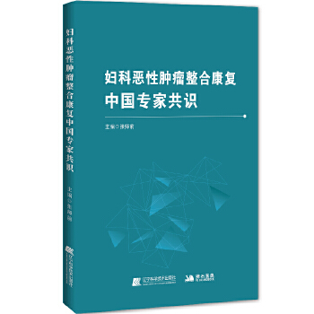  �D�Ɛ����[�����Ͽ���(f��)�Ї�(gu��)���ҹ��R(sh��)