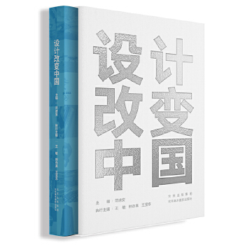  �O(sh��)Ӌ(j��)��׃�Ї�(gu��)