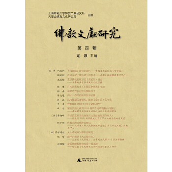  �h�ķ���īI�о�ϵ�С�����īI�о�������݋�����M����īI�о� ���O����īI�W