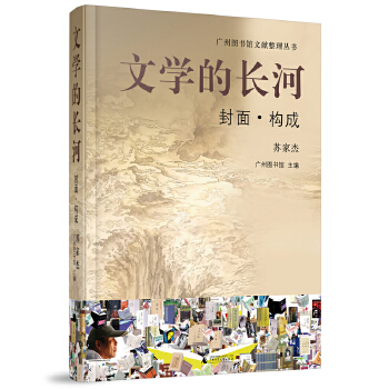  �ČW(xu��)���L�ӣ����桤��(g��u)��