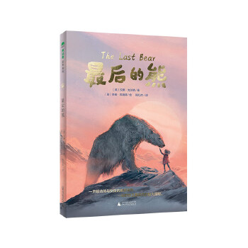  ������(ħ���󡤹���ɭ��)