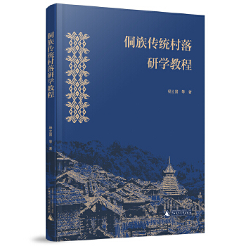  ������y(t��ng)�����ЌW�̳�