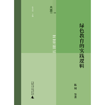  �����(sh��)ϵ������ �Gɫ�����Č�(sh��)�`߉݋ �Gɫ�����о��³ɹ����Gɫ������(sh��)�`̽���Ļ�Ϳ��Y(ji��)