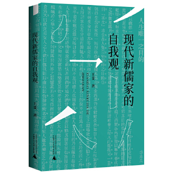  �F(xi��n)������ҵ������^������������ʮ������������λ����Ҵ�����������^��ķ�˼��