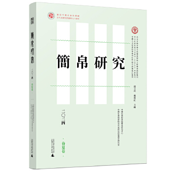  �����о��������Ĵ��ľ�