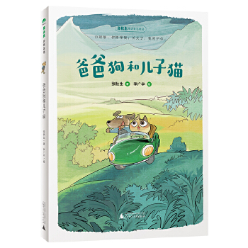  �������H�xͯԒ��Ʒ��ȫ5�ԣ�(ħ���󡤹���ɭ��)