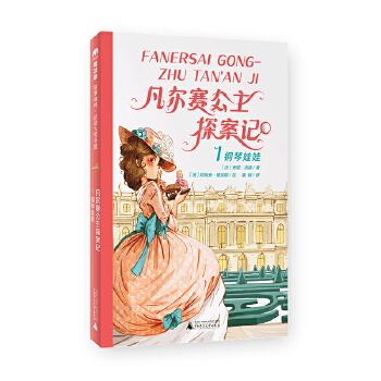  ���Z�󪄕��ݣ�����݋��:����ِ����̽��ӛ1.�������(ħ���󡤹���ɭ��)