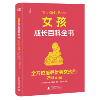  Ů�����L�ٿ�ȫ��