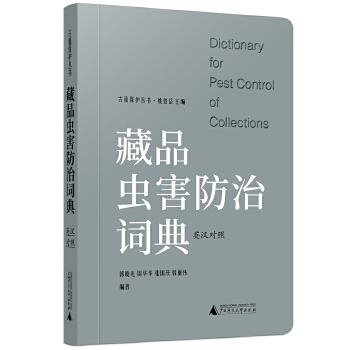  ��Ʒ�x�������~�䣨Ӣ�h���գ�