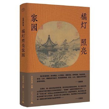  ���⡤�ٟ������҈@