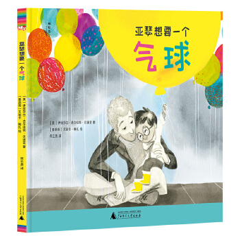  ��ɪ��Ҫһ���������؍u�����������L��