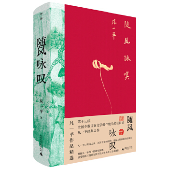  �S�Lԁ�@����һƽ��Ʒ���x