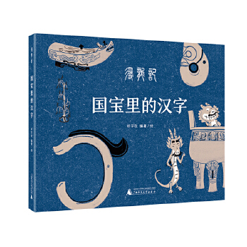  ������ĝh�֣�����ӛ �ԝh���C�ģ��Խ���ٛ�����N�������y(t��ng)�Ļ����A���ǻ����Ї�����ġ��r��ĶY�