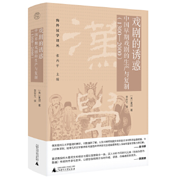  ���⡤�򄡵��T���Ї����ڑ򄡵����a(ch��n)�c���ƣ�1300��2000��