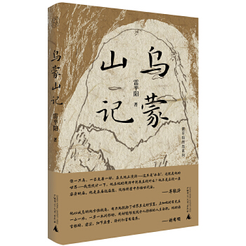  ���⡤����ɽӛ