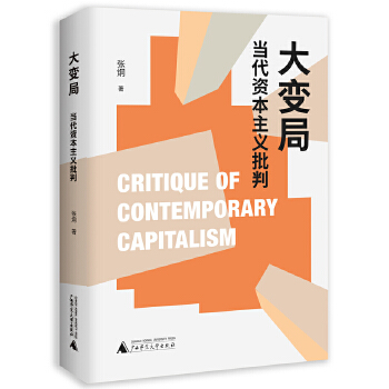  ��׃�֣������Y�����x����