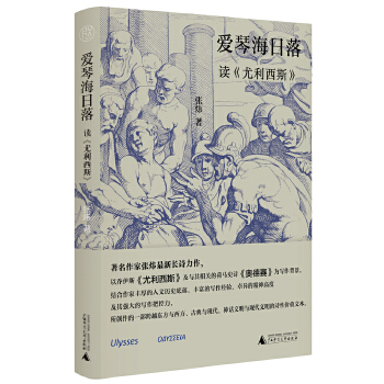  ���⡤��(��i)�ٺ����䡪���x��������˹��