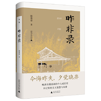  ���䛣���������󳼡�֮һԬ����ӛ���f(shu��)��