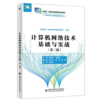  Ӌ��C�W�j���g���A�c����(zh��n)���ڶ��棩