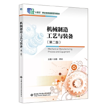  �C(j��)е���칤ˇ�c�b�䣨�ڶ��棩