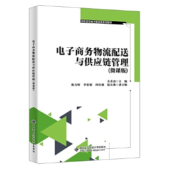  ����̄�(w��)���������c����(y��ng)朹�����΢�n�棩