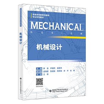  �C(j��)е�O(sh��)Ӌ(j��)