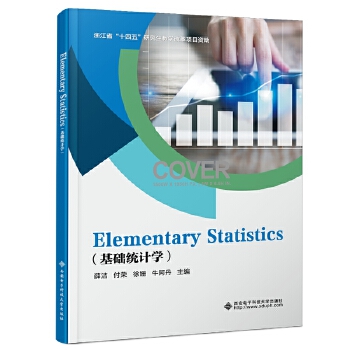  Elementary Statistics�����A(ch��)�y(t��ng)Ӌ(j��)�W(xu��)��