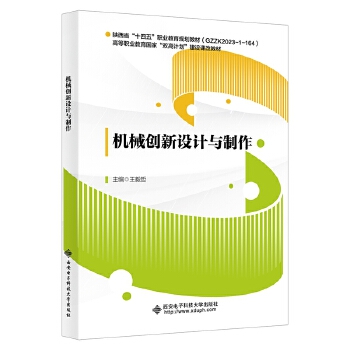  �C(j��)е��(chu��ng)���O(sh��)Ӌ(j��)�c����