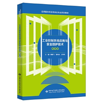  ���I(y��)����ϵ�y(t��ng)��(y��ng)���c��ȫ���o���g(sh��)��΢�n�棩