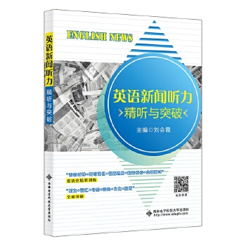  Ӣ�Z(y��)�� (t��ng)������ (t��ng)�cͻ�ƣ�